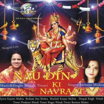 Nau Din Ki Navraat Poster