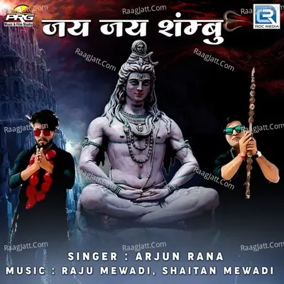 Jai Jai Shambhu Cover