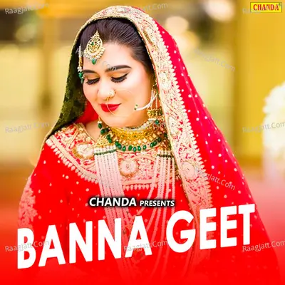 Banna Geet - Sunita Panchal