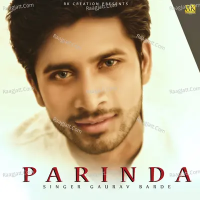 Gaurav Barde Image