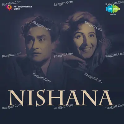 Nishana - Shamshad Begum