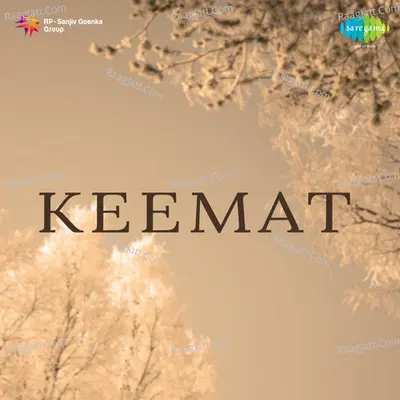 Keemat - Naseem Akhtar