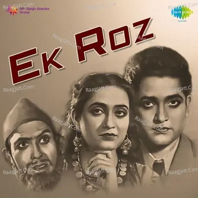 Ek Roz - Naseem Akhtar