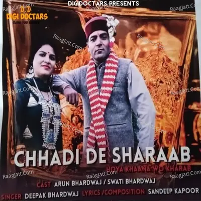 CHHADI DE SHRAAB Cover