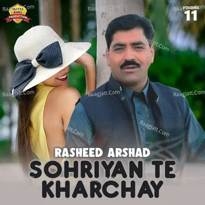 Sohriyan Te Kharchay, Vol. 11 Poster