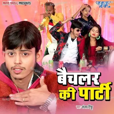 Sanjay Tinku