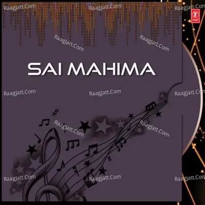 Sai Mahima Poster