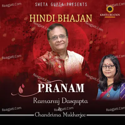 Pranam Poster