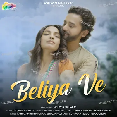 Beliya Ve Cover