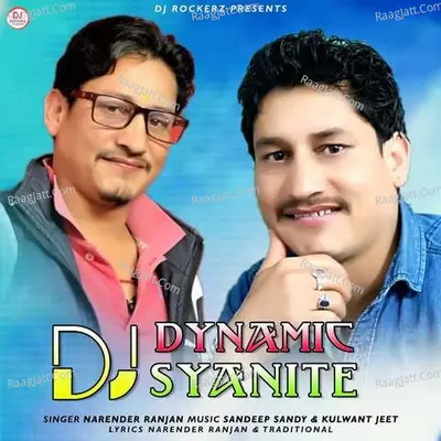 Dj Dynamic Syenite Poster