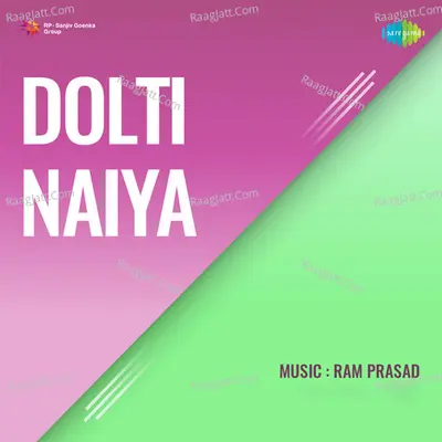 Dolti Naiya Poster