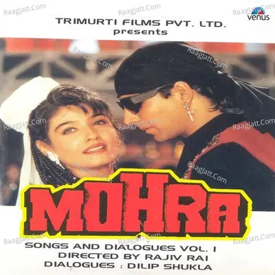 Mohra- Part- 1 Cover