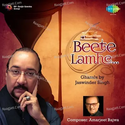 Beete Lamhe Poster