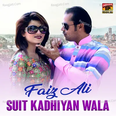 Suit Kadhiyan Wala - Single