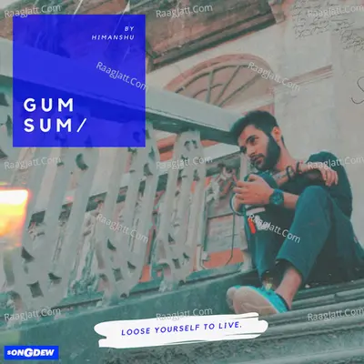 Gumsum Cover