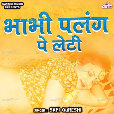 Bhabhi Palang Pe Leti Cover