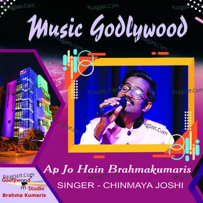 Ap Jo Hain Brahmakumaris Cover