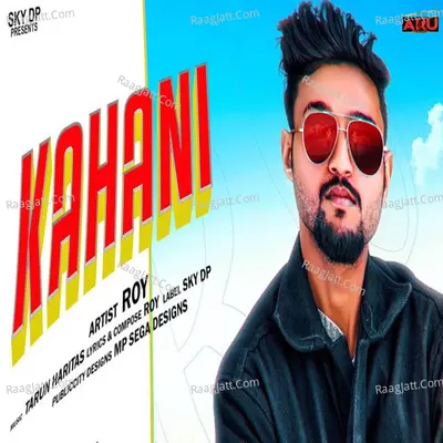 Kahani Cover