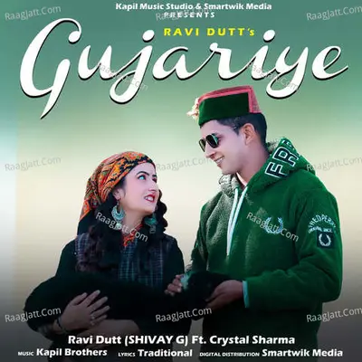 Ravi Dutt Shivay G) Image