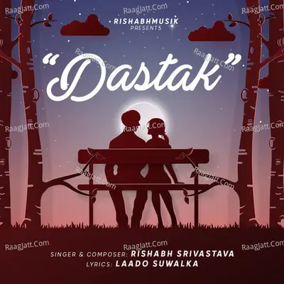 Dastak