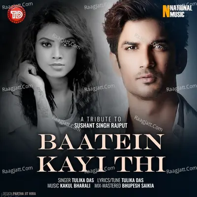 Baatein Kayi Thi - Single Cover