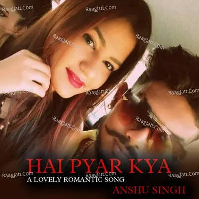 Anshu Singh Image