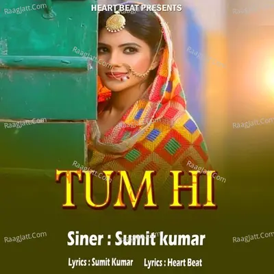 Tum Hi
