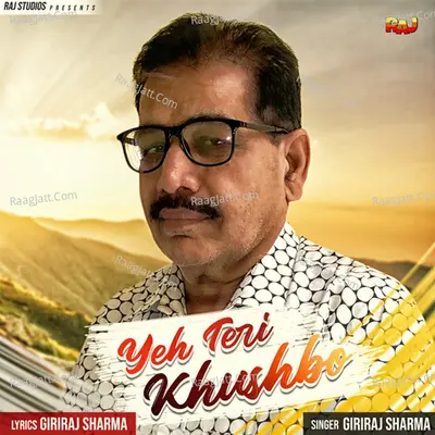 Yeh Teri Khushboo Cover