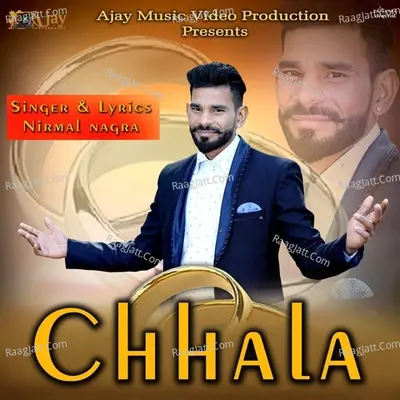 Nirmal Nagra Image