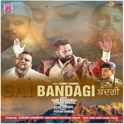 Sai Bandagi Cover