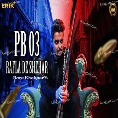 PB 03 Rafla De Shehar