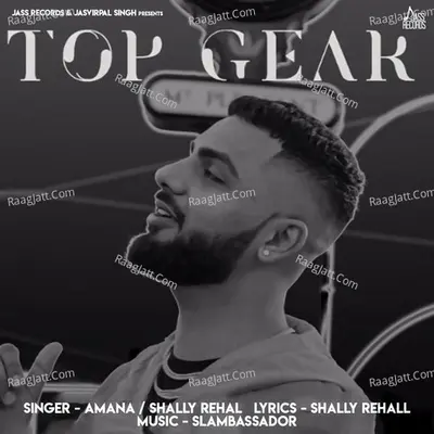 Top Gear Cover