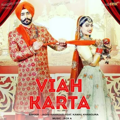 Viah Karta