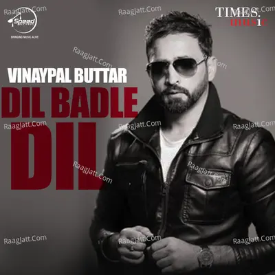 Dil Badale Dil Poster