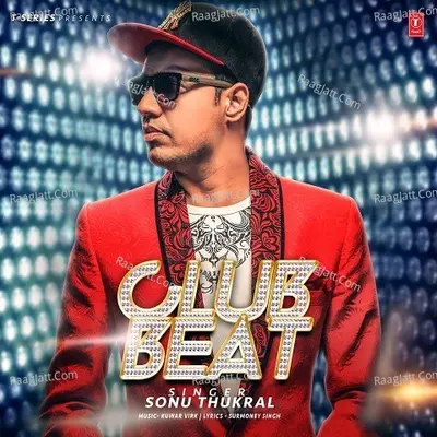 Club Beat