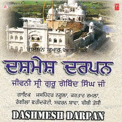 Dashmesh Darpan Poster