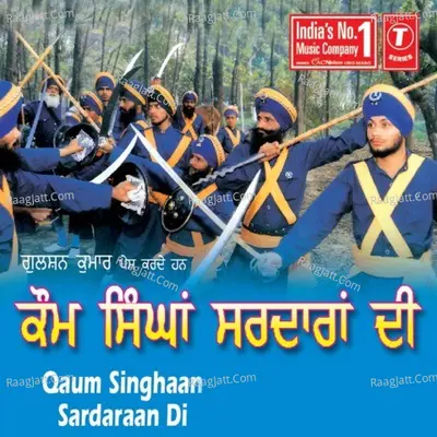 Quam Singhan Sardaraan Di Poster