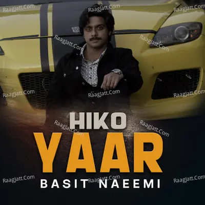 Hiko Yaar Poster