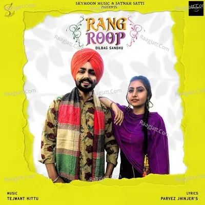 Rang Roop Cover