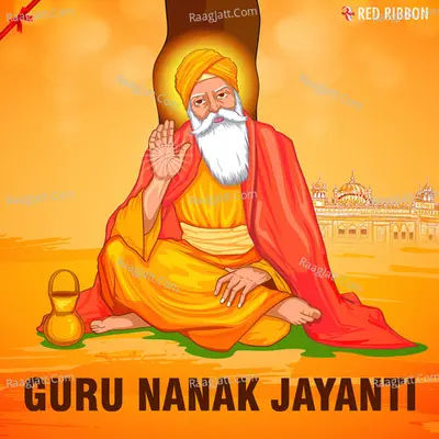 Guru Nanak Jayanti - Preeti Seth