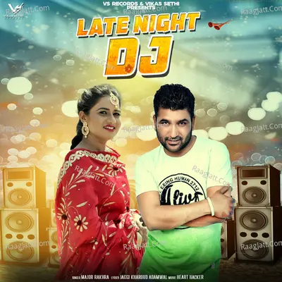 Late Night DJ Cover