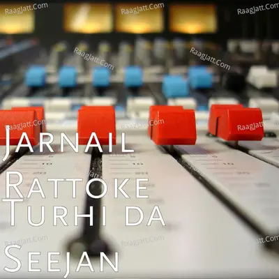 Turhi da Seejan