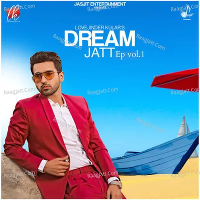 Dream Jatt Poster