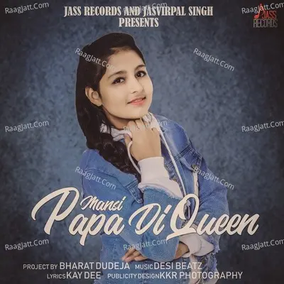 Papa Di Queen Cover