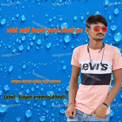 mhi mhi bund pad chati pe