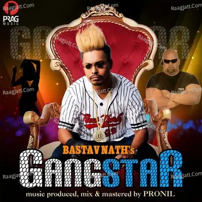 Gangstar Cover