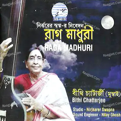 Raga Madhuri - Bithi Chatterjee
