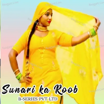 Asmeena Mewati Image