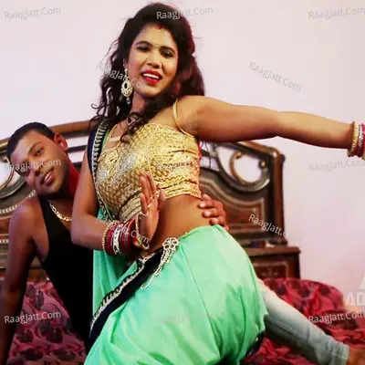 Dab Na Da Raja Kamariya Ho Cover