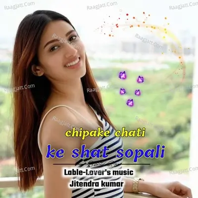 chipake chati ke shat sopali Cover